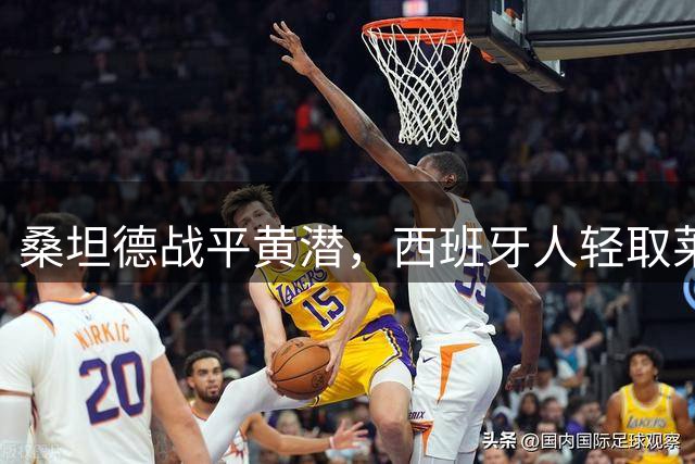 about image